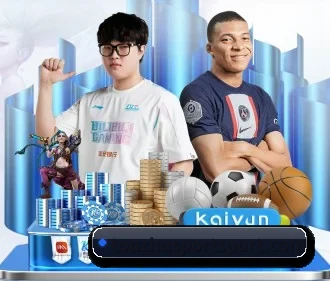 2026世界杯买球官网 APP