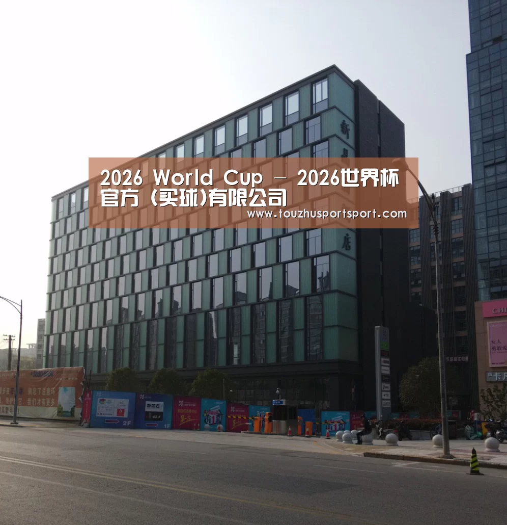 南京新晶丽酒店(图1) 南京新晶丽酒店(图1)
