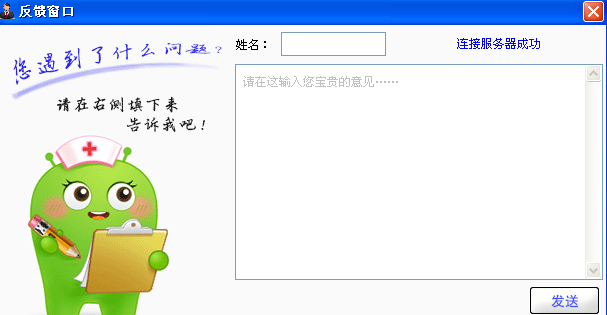 2026世界杯买球官网app入口在线