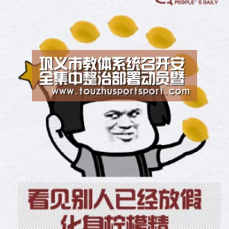 2026世界杯买球官网app入口在线