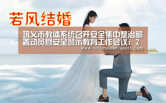 2026世界杯买球官网app入口在线
