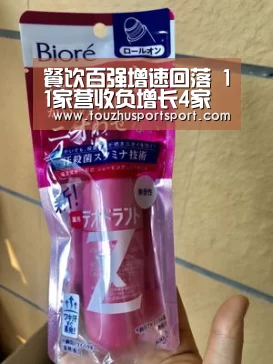 2026世界杯买球官网