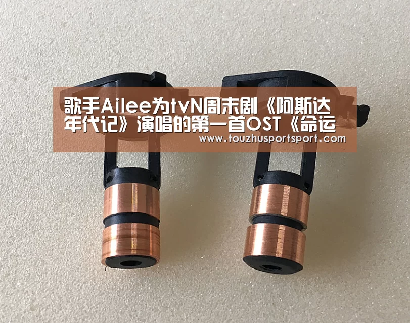 2026世界杯买球官网