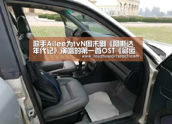 2026世界杯买球官网app入口在线