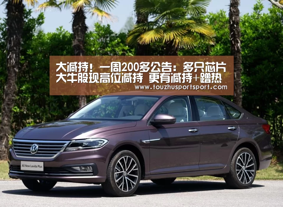 2026世界杯买球官网app入口在线