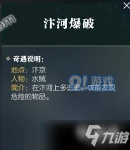 【2026世界杯买球官网app最新版】郑州市中牟县姚家镇中心学校:疫情无情人有情关心爱心暖人心(图1) 2026世界杯买球官网